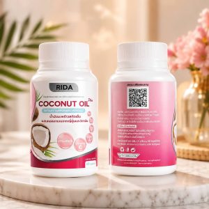 Rida Coconut Oil Plus 1 Pcs